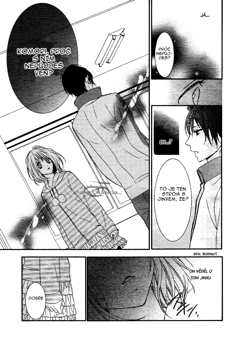 Kaibutsu-san ni, rei! -23.jpg